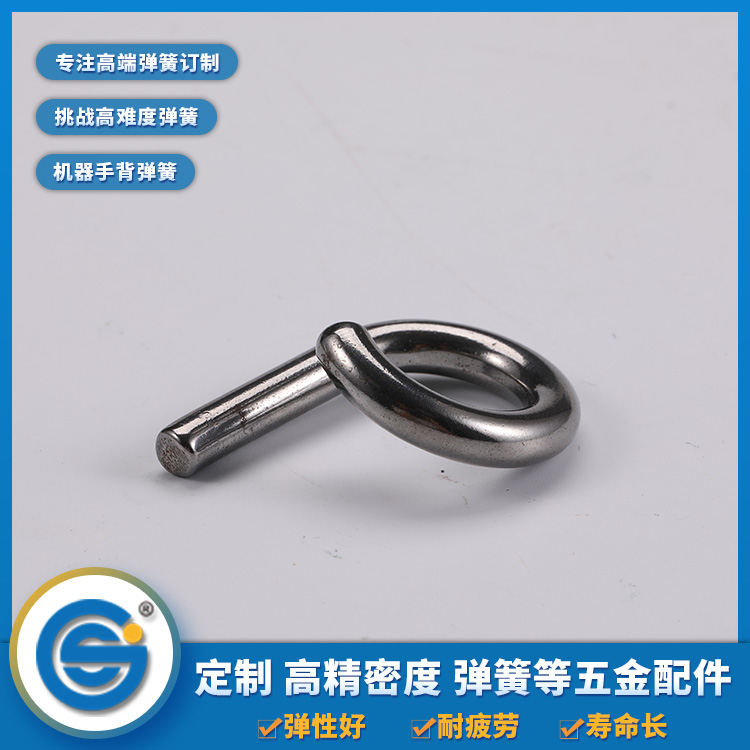 制作彈簧的材料是怎麽煉制成的呢？