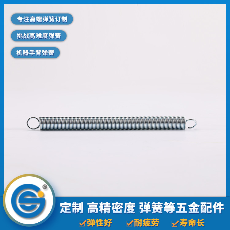 深圳彈簧廠家：給大家講解什麽是拉伸彈簧