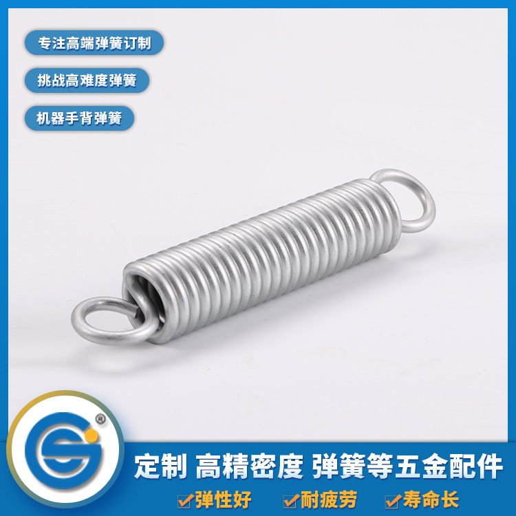 深圳彈簧生産廠家：拉伸彈簧的正確設計步驟