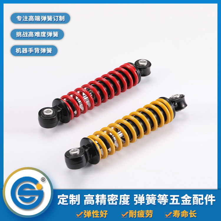 減震彈簧對於汽車的重要性