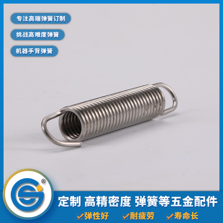 彈簧定制：不鏽鋼彈簧具有抗腐蝕性嗎？