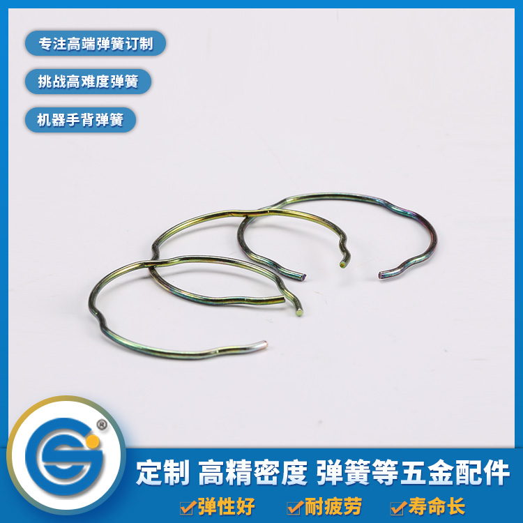 異形彈簧如何生産成形