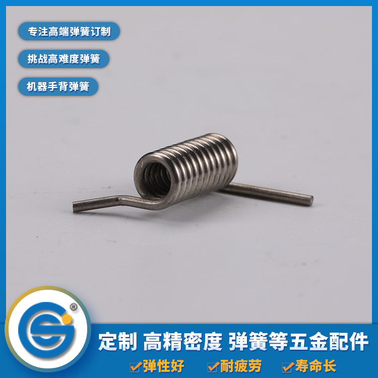 什麽是耐高溫彈簧，有什麽作用